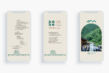 top_yurumaru_sns_01.jpg