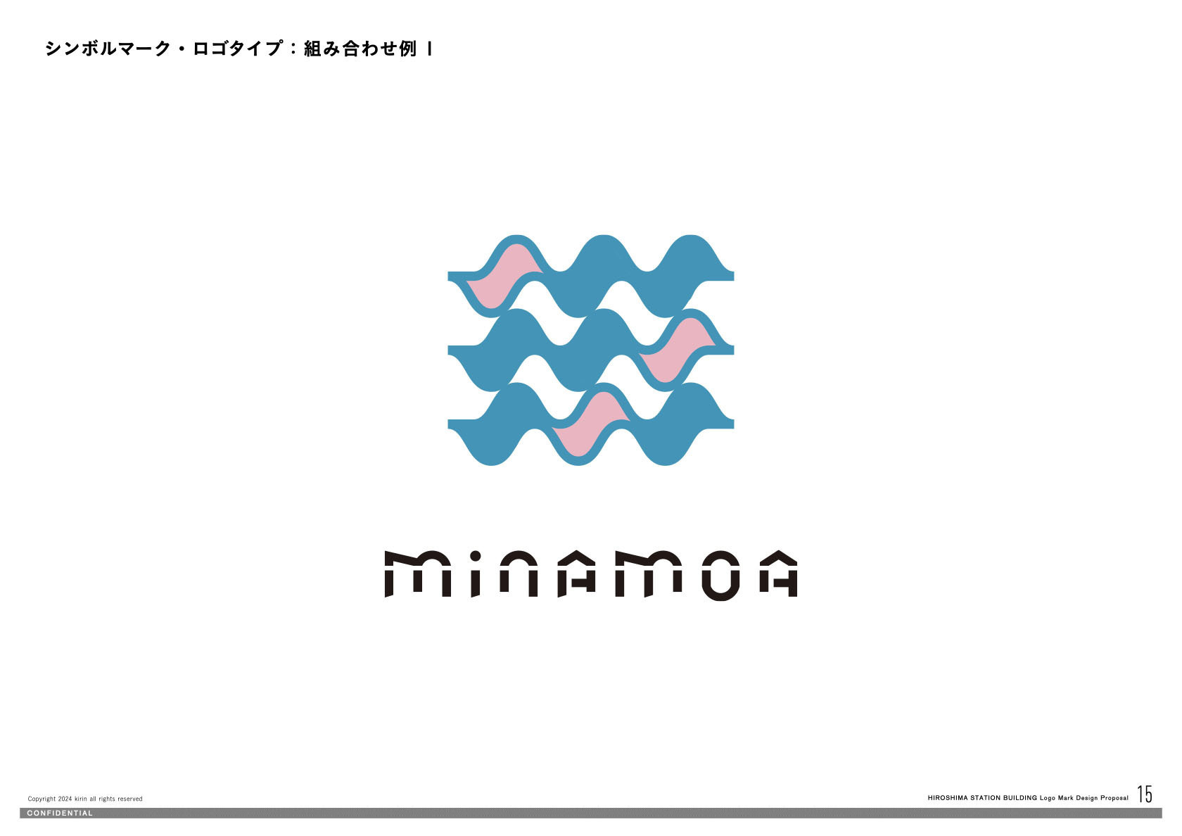 hiroshima_rebranding_project_2.015.jpg